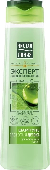 Șampon pentru păr Чистая Линия Prospetime si Detox 400ml