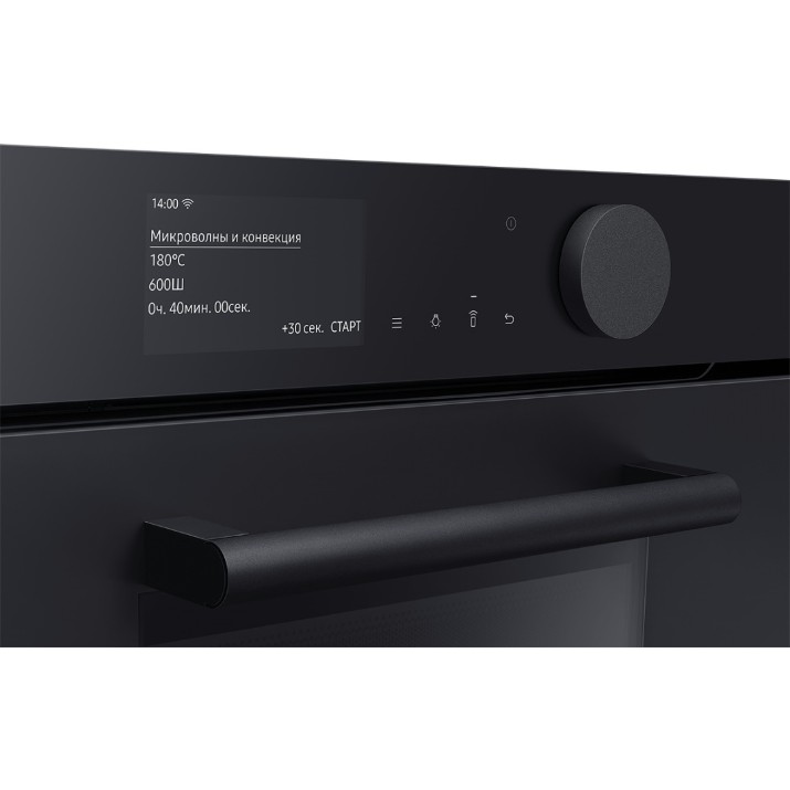Электрический духовой шкаф Samsung NQ50T9539BD/WT