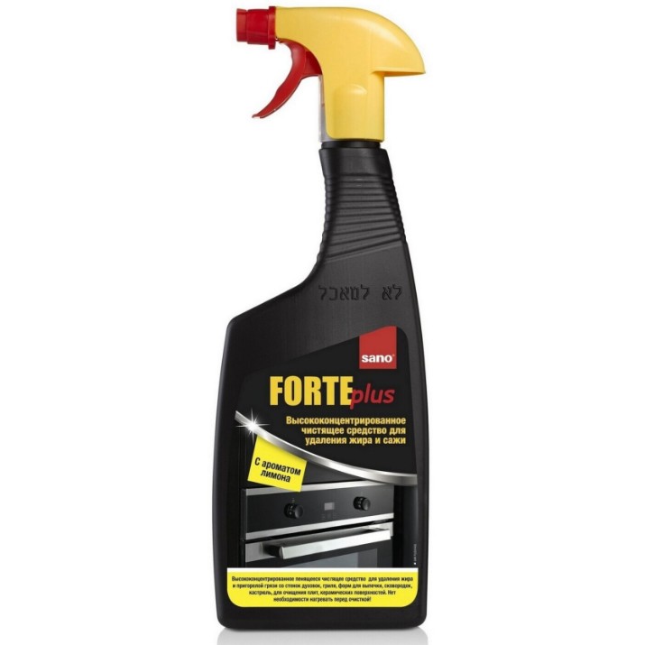 Detergent pentru cuptoare Sano Forte Lemon Trig 750ml