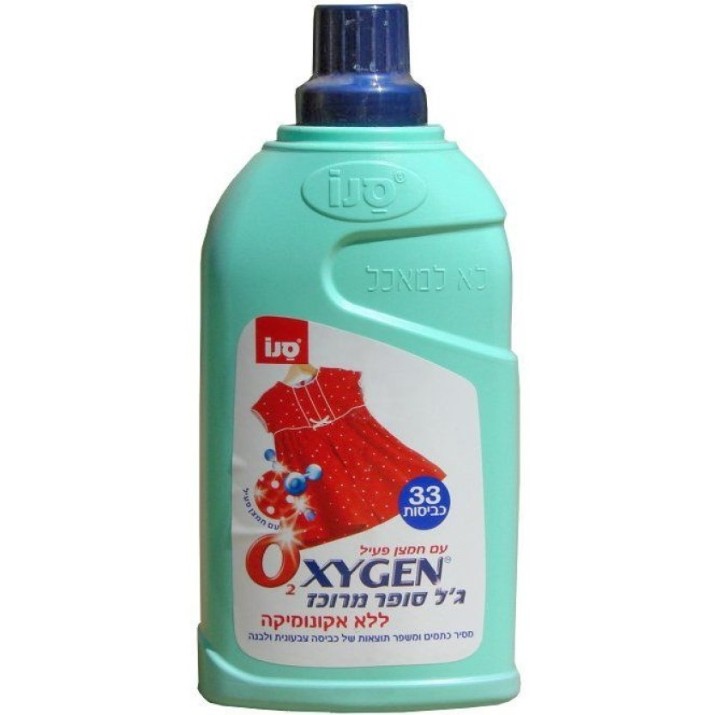 Soluție pentru îndepărtarea petelor Sano Oxygen 1L (990931)