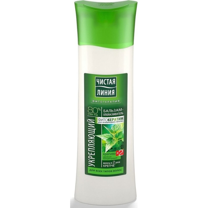 Balsam de păr Чистая Линия Urzica 380ml