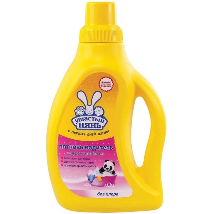 Пятновыводитель Ушастый нянь Без Хлора 750мл