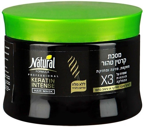 Mască pentru păr Natural Formula 350ml (961892)