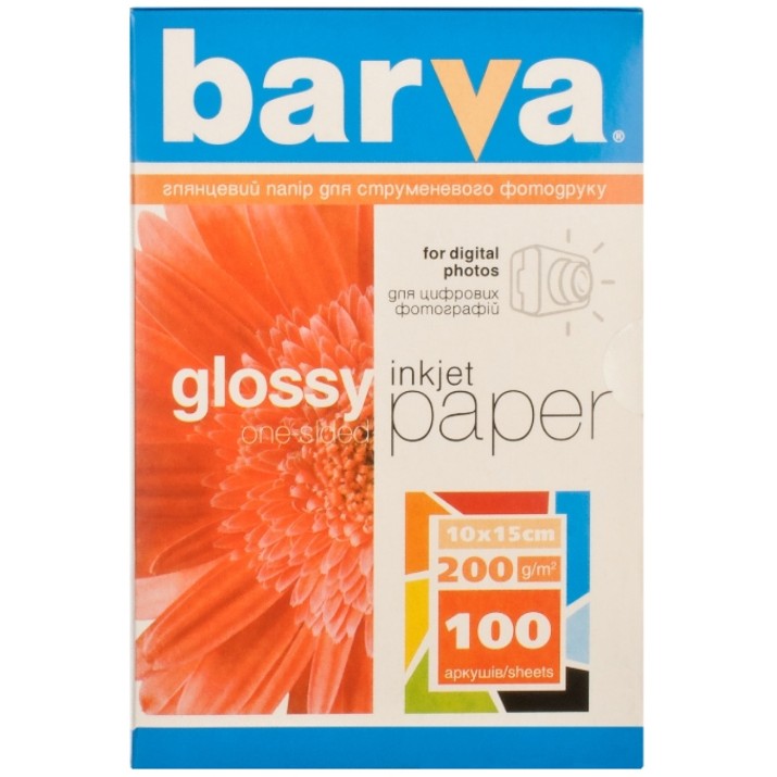 Фотобумага Barva A4 200g 100p Glossy Inkjet Economy Series (IP-CE200-138)