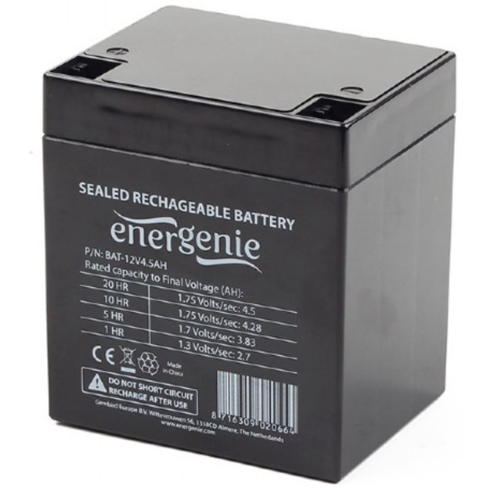 Аккумуляторная батарея Gembird 12V 4.5AH (BAT-12V4.5AH)