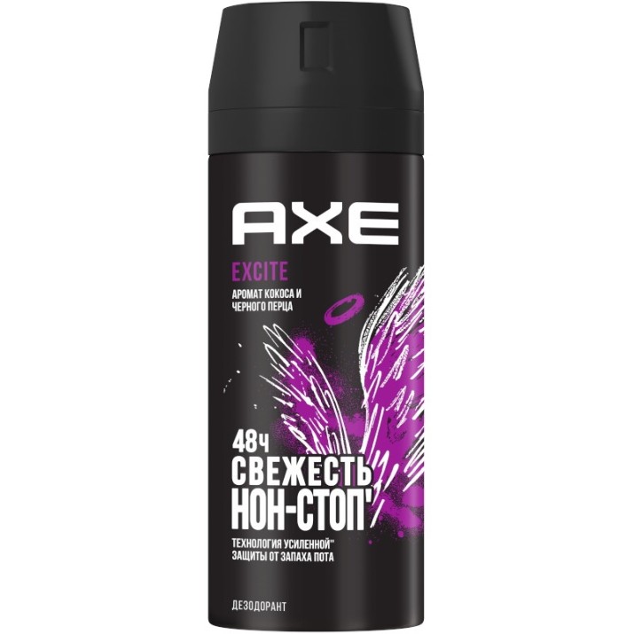 Deodorant AXE Excite 150ml