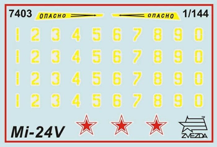 Конструктор Zvezda Советский ударный вертолет Ми-24В (7403)