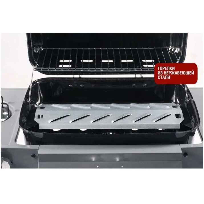 Gratar pe gaz Start Grill Esprit-21B SG