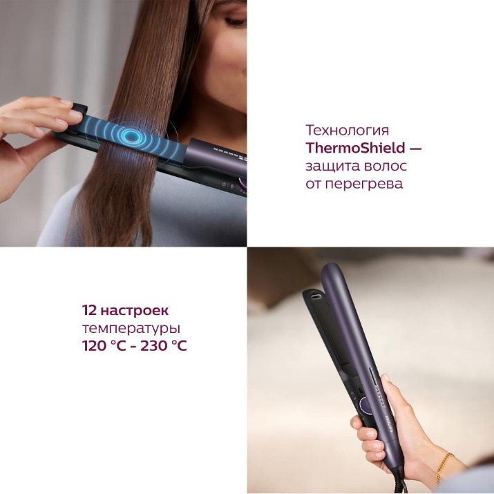 Placă de îndreptat părul Philips BHS752/00