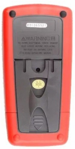 Pirometru Uni-T UT325
