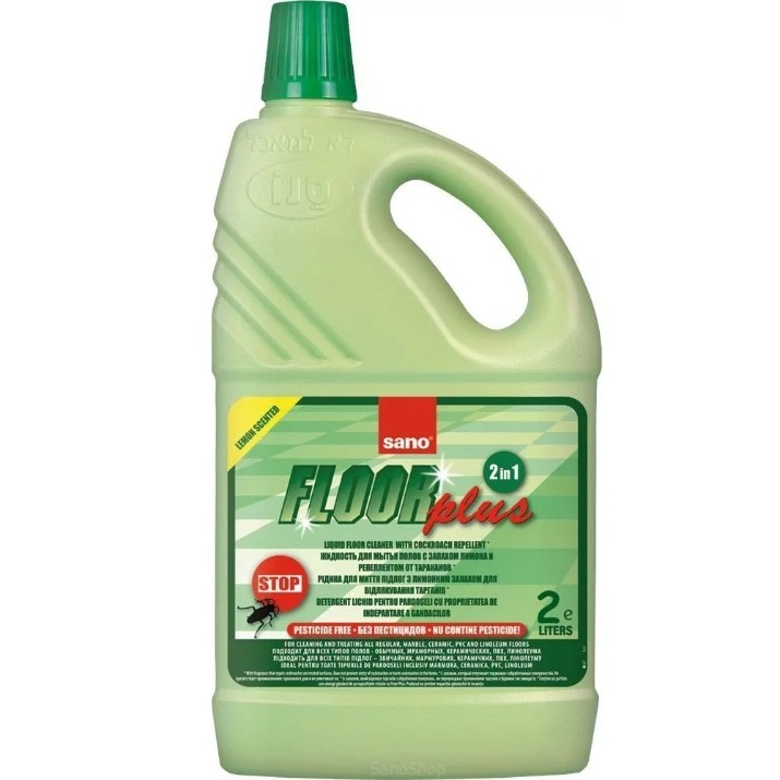 Detergent pentru suprafețe Sano Floor Plus 2L (423635)