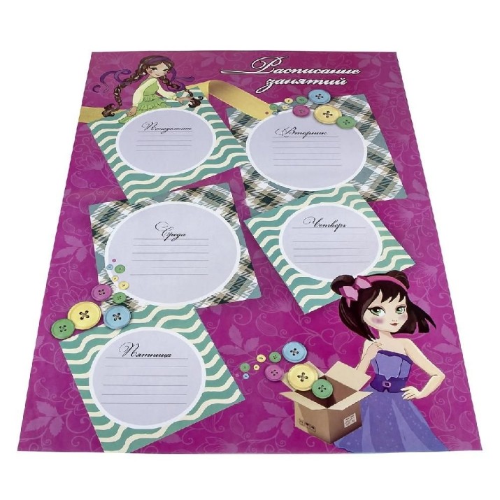 Joc educativ de masa Strateg Miss Button (30355)