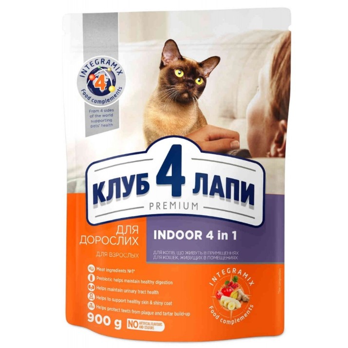 Hrană uscată pentru pisici Club 4 Paws Adult Cats Indoor 900g