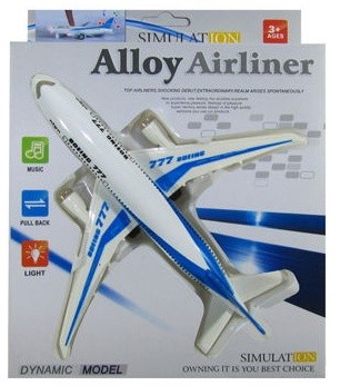 Avion Qiu Hao 18x17x5cm (02729)