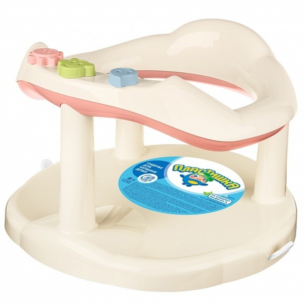 Стульчик для купания Bytplast Пластишка (45656)
