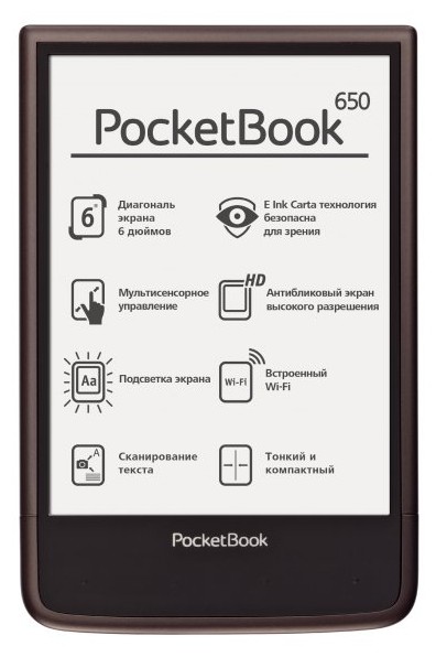 Электронная книга Pocketbook Ultra 650 Dark Brown