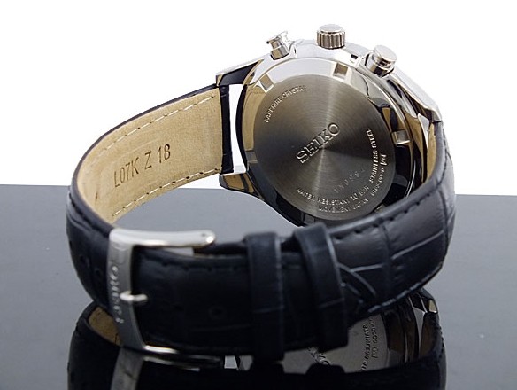 Наручные часы Seiko SSB023P1