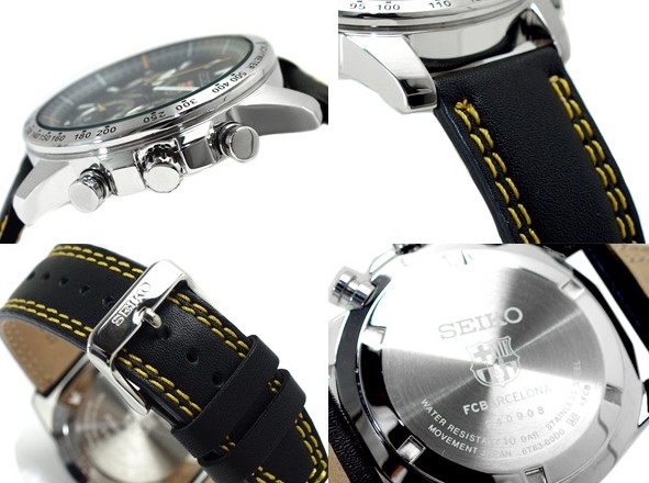 Ceas de mână Seiko SSB073P2