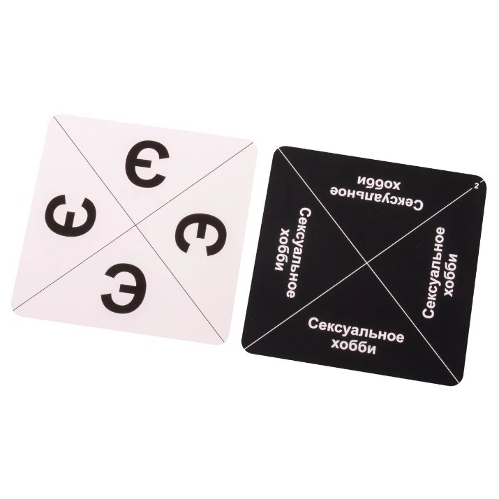 Joc educativ de masa GaGa Games Чпок 2 (GG284)