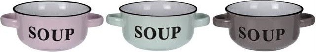 Пиала Store Art Soup D13сm (16141)