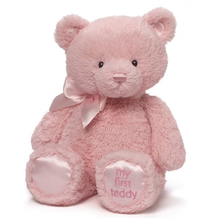 Jucărie de pluș Gund My First Teddy (6048627)