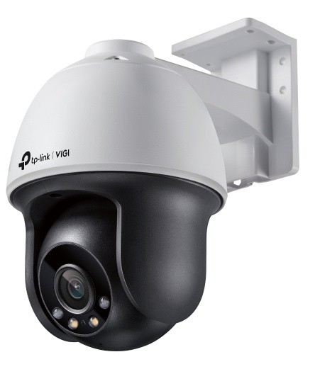 Cameră de supraveghere video Tp-link VIGI C540 4mm								