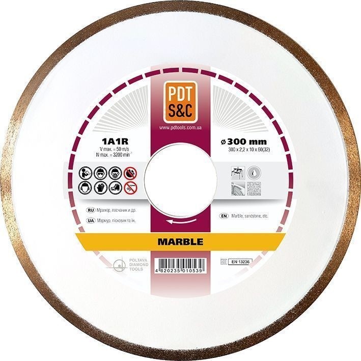 Диск для резки PDT 820804CMR 1A1R