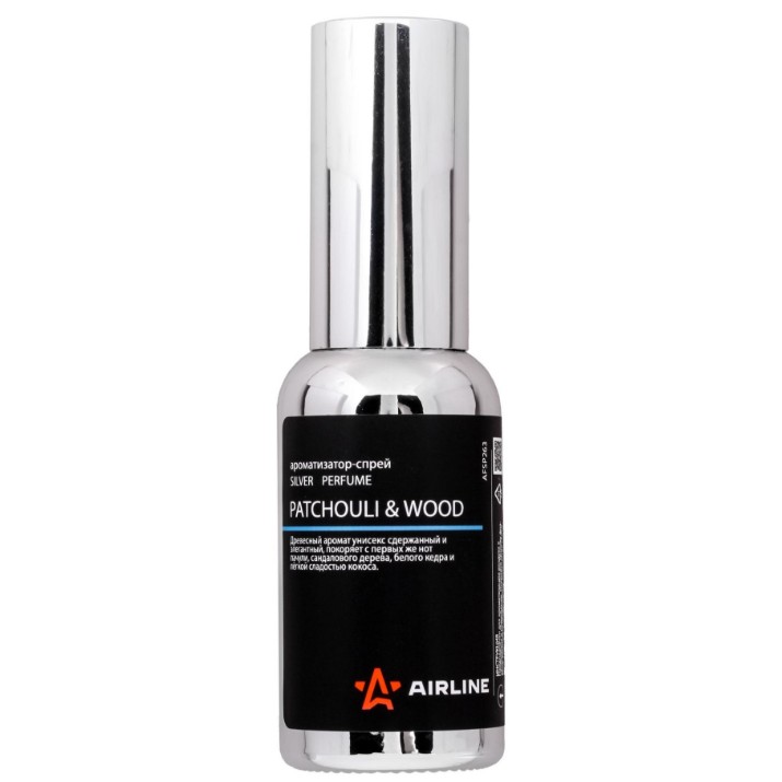Odorizant de aer Airline Perfume Silver Patchouli & Wood 30ml AFSP263