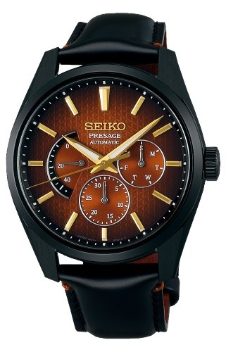 Ceas de mână Seiko SPB329J1