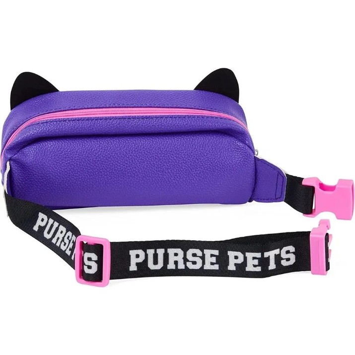 Geantă pentru copil Spin Master Purse Pets Cheetah (6066544)