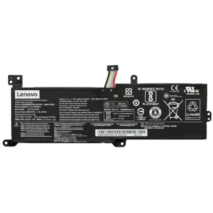 Baterie pentru notebook OEM L16M2PB1
