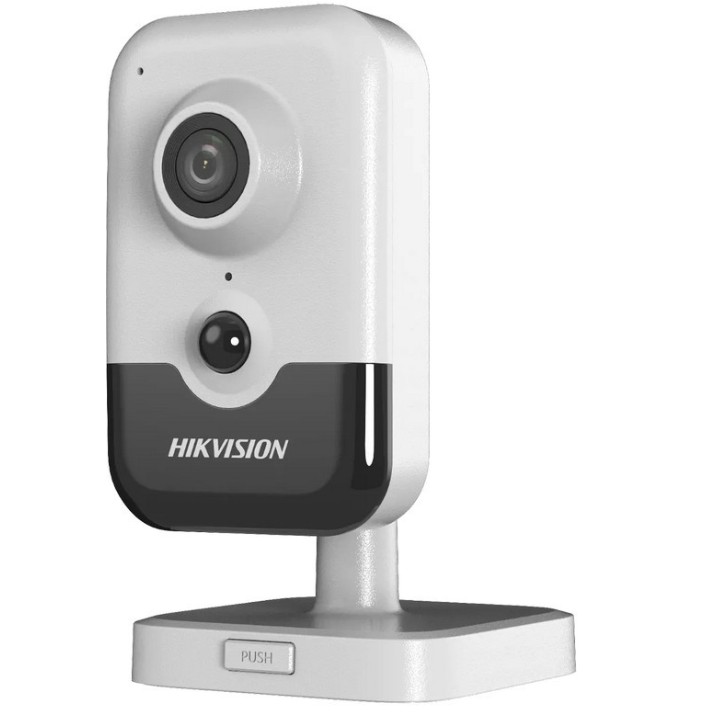 Камера видеонаблюдения Hikvision DS-2CD2463G2-I