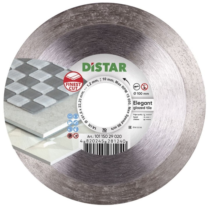 Диск для резки Distar 10115029020