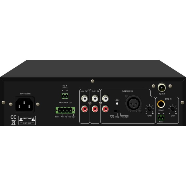 Микшер ABK PA120UB