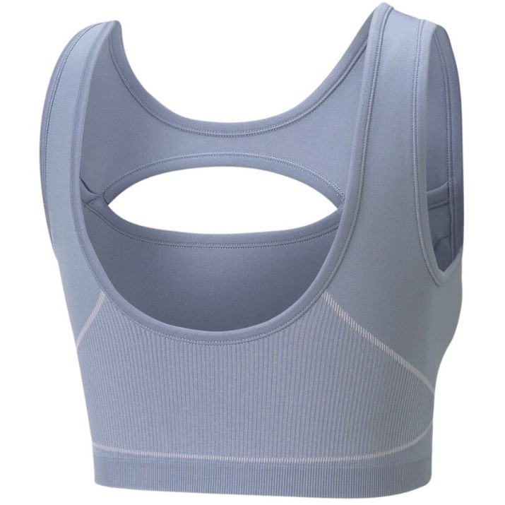 Топ Puma Formknit Seamless Fashion Bra Filtered Ash/Spring Lavender L