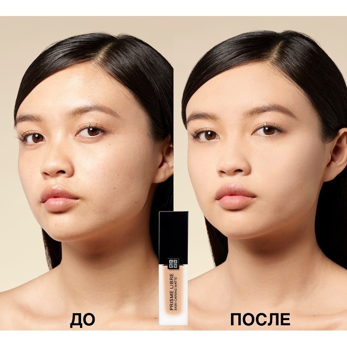 Тональный крем для лица Givenchy Prisme Libre Skin-Caring Matte N150 30ml