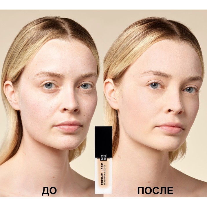 Fond de ten pentru față Givenchy Prisme Libre Skin-Caring Matte N80 30ml
