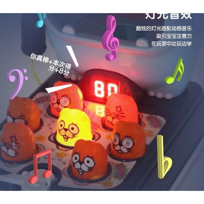Настольная игра ChiToys (300038)
