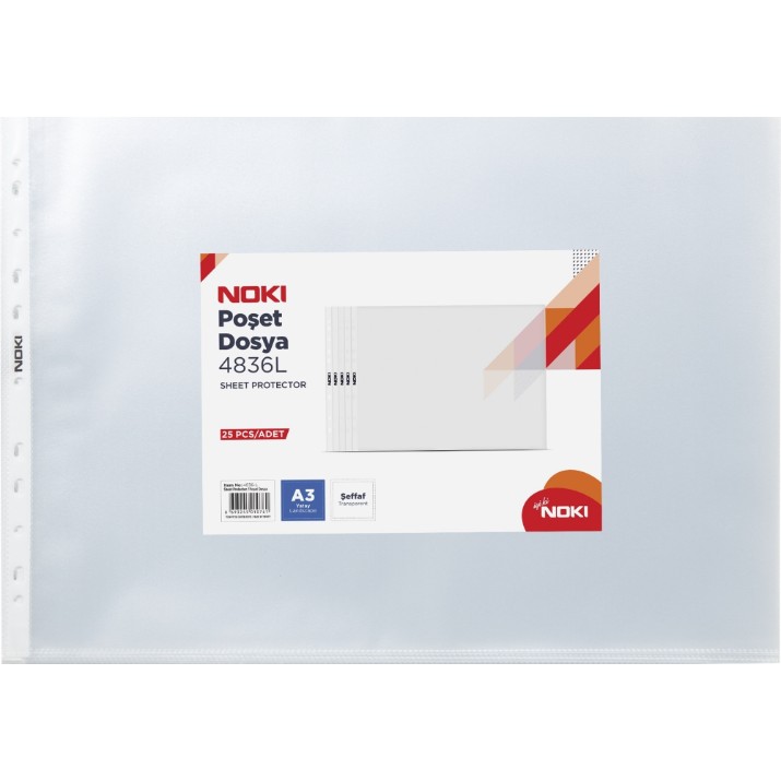 Файлы для документов Noki А3 90mkm 25pcs