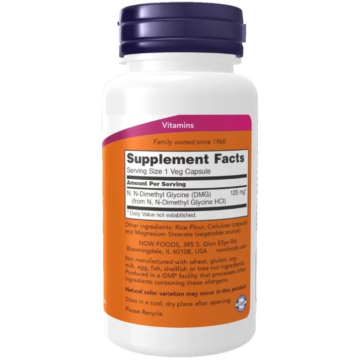 Аминокислоты NOW DMG 125mg 100cap