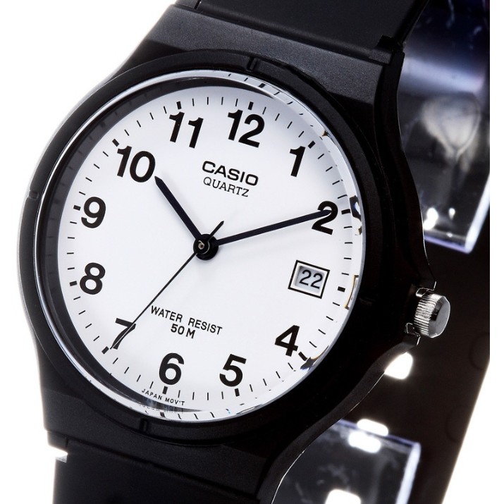 Наручные часы Casio MW-59-7BVEG