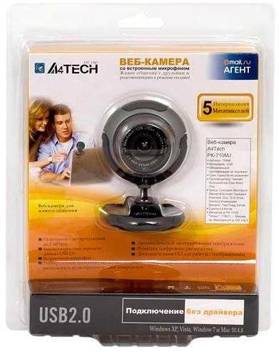 Вебкамера A4Tech PK-710G