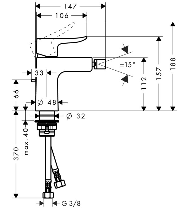 Смеситель для биде Hansgrohe Metris (31280000)