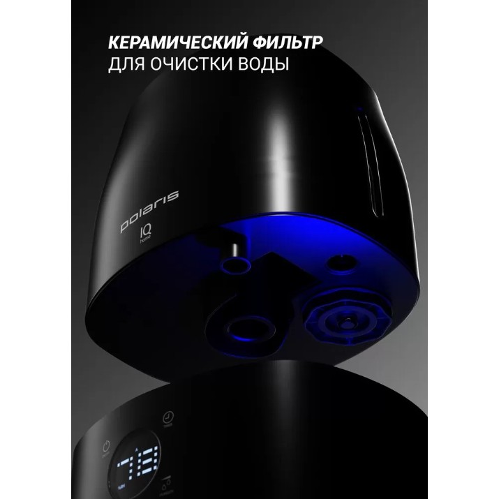 Umidificator de aer Polaris PUH 1010 Wi-Fi IQ Home Black