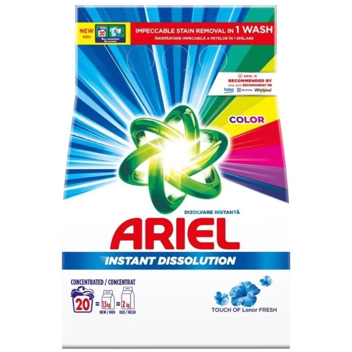 Detergent pudră Ariel Touch of Lenor Fresh Color 1.5kg