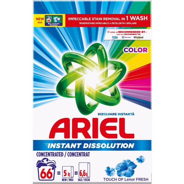 Стиральный порошок Ariel Touch of Lenor Fresh Color 4.95kg