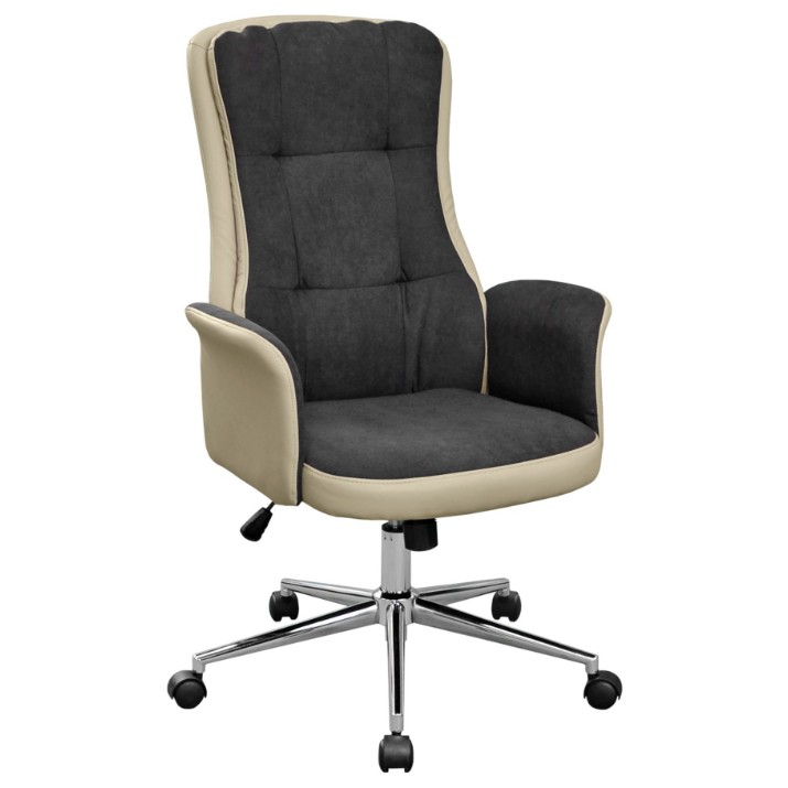 Офисное кресло Deco Frodo CX1518H