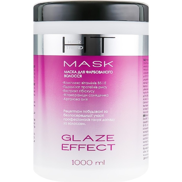Mască pentru păr Hair Trend Glaze Effect Mask 1L