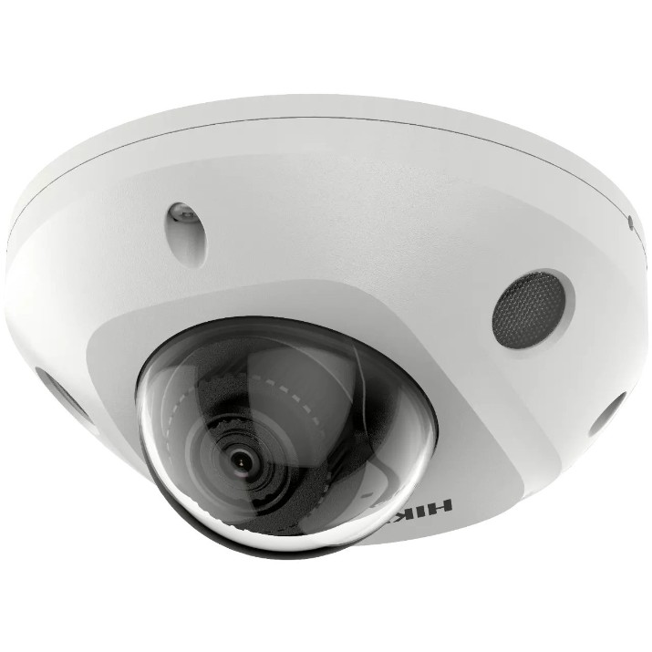 Камера видеонаблюдения Hikvision DS-2CD2563G2-I