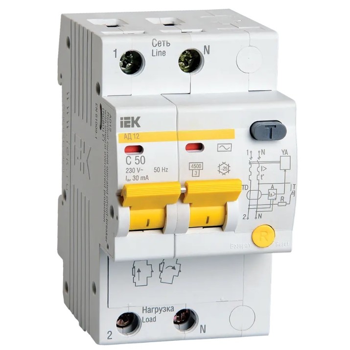 Siguranță automată diferențială IEK MAD10-2-050-C-030